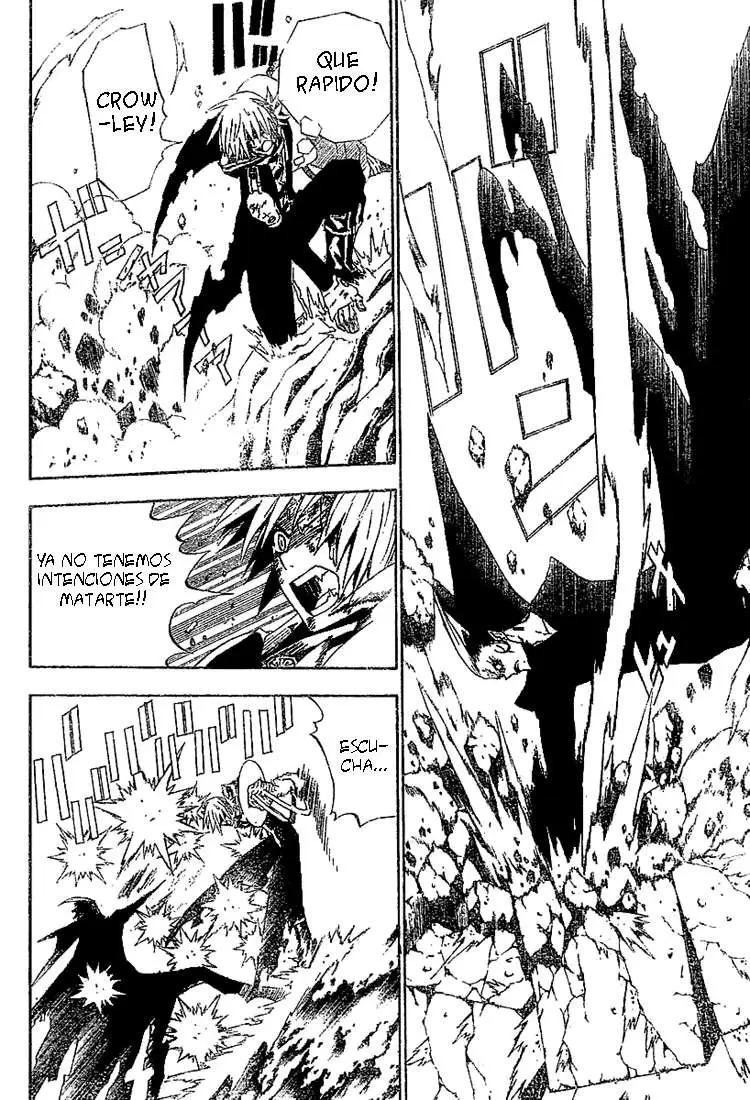 D.Gray-man capítulo 35, página 3