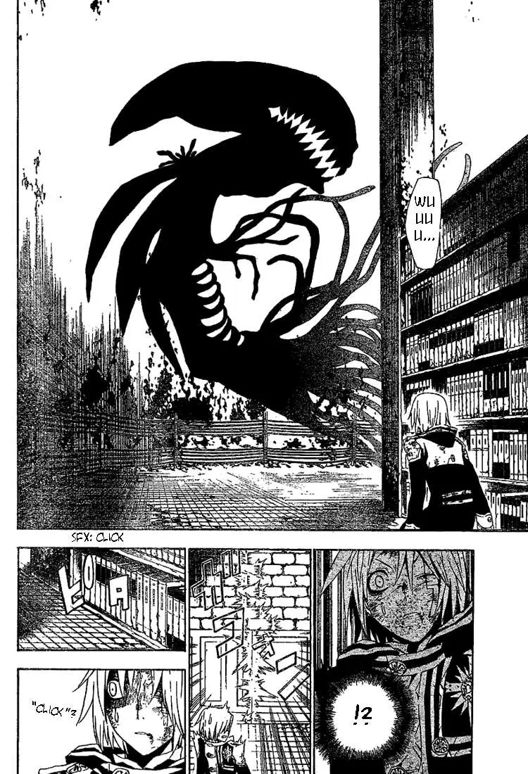 D.Gray-man capítulo 35, página 13