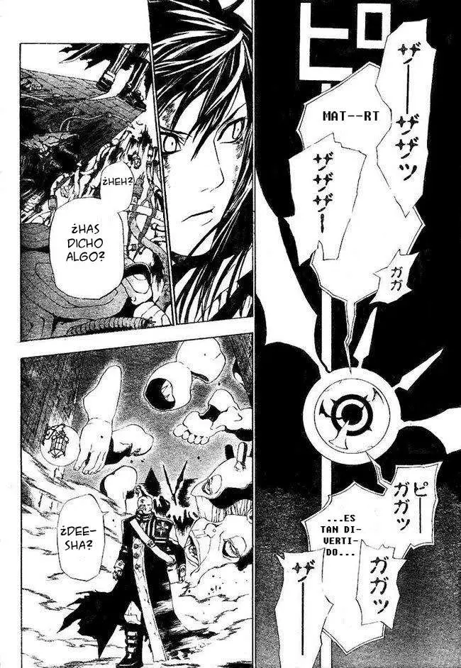D.Gray-man capítulo 43, página 15