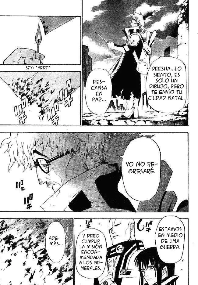 D.Gray-man capítulo 44, página 6