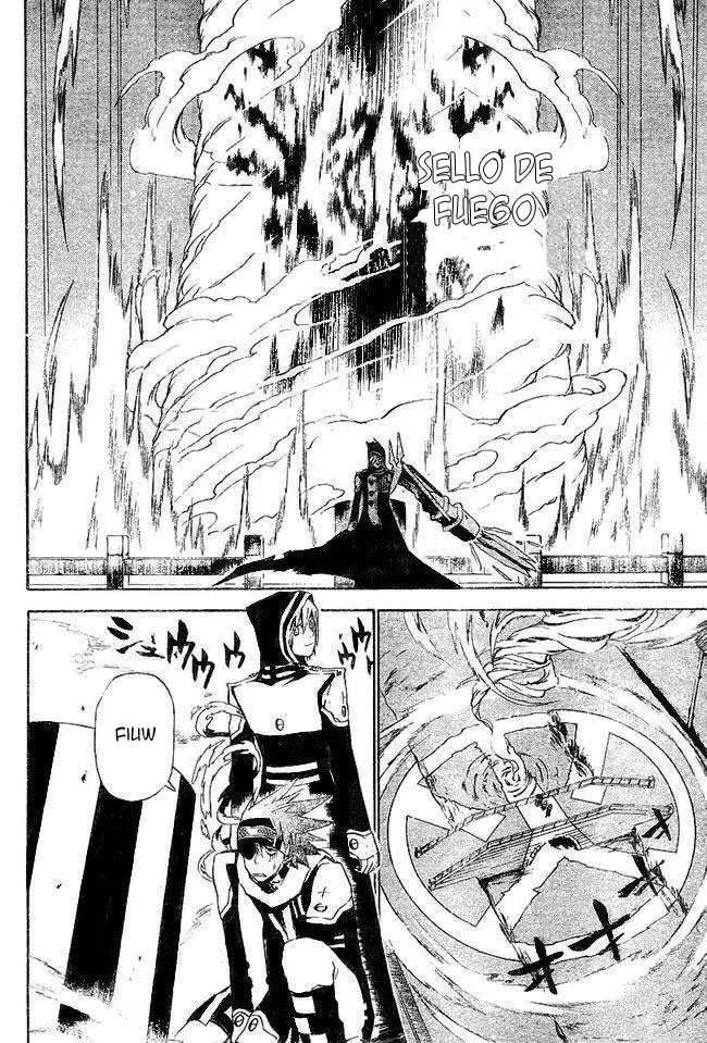 D.Gray-man capítulo 45, página 7