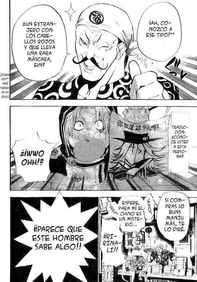 D.Gray-man capítulo 46, página 3