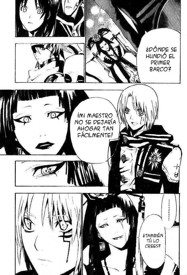 D.Gray-man capítulo 46, página 14