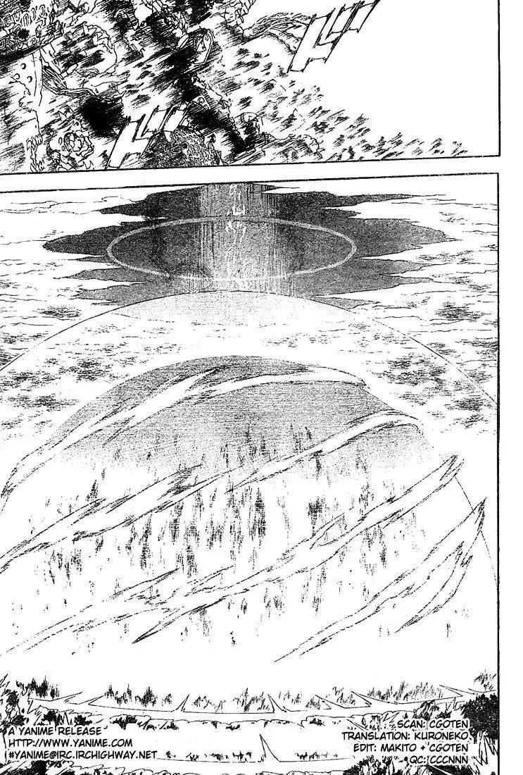 D.Gray-man capítulo 49, página 2