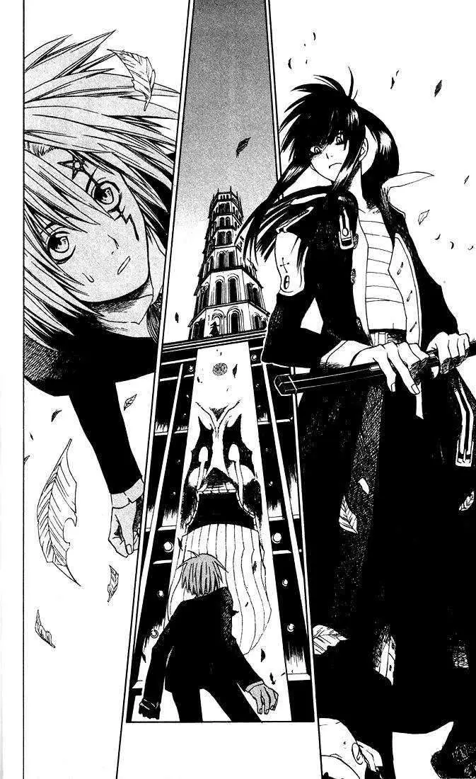 D.Gray-man capítulo 5, página 10