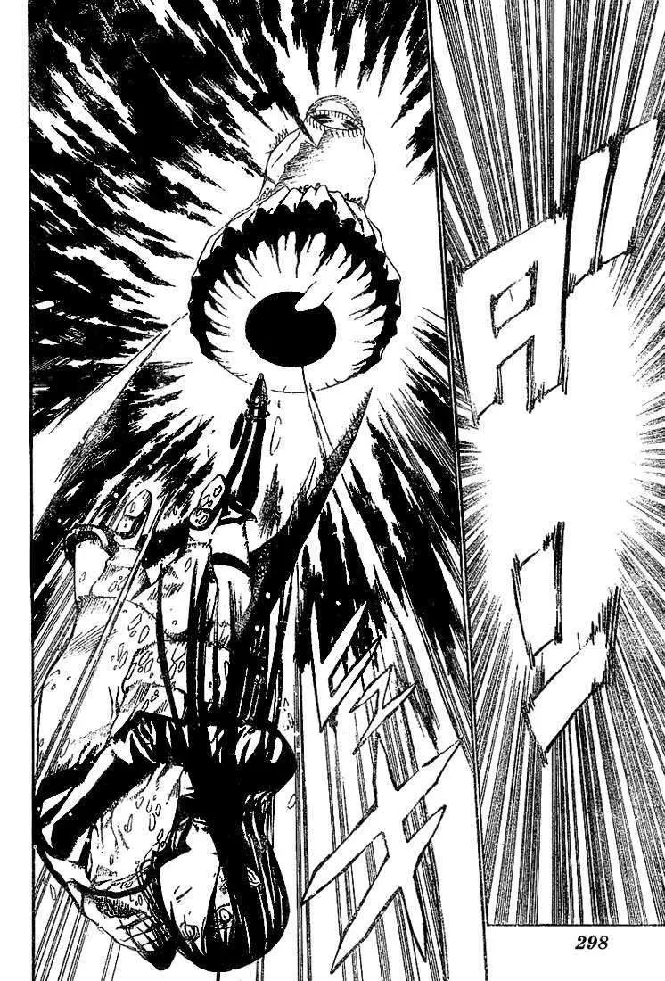 D.Gray-man capítulo 50, página 3