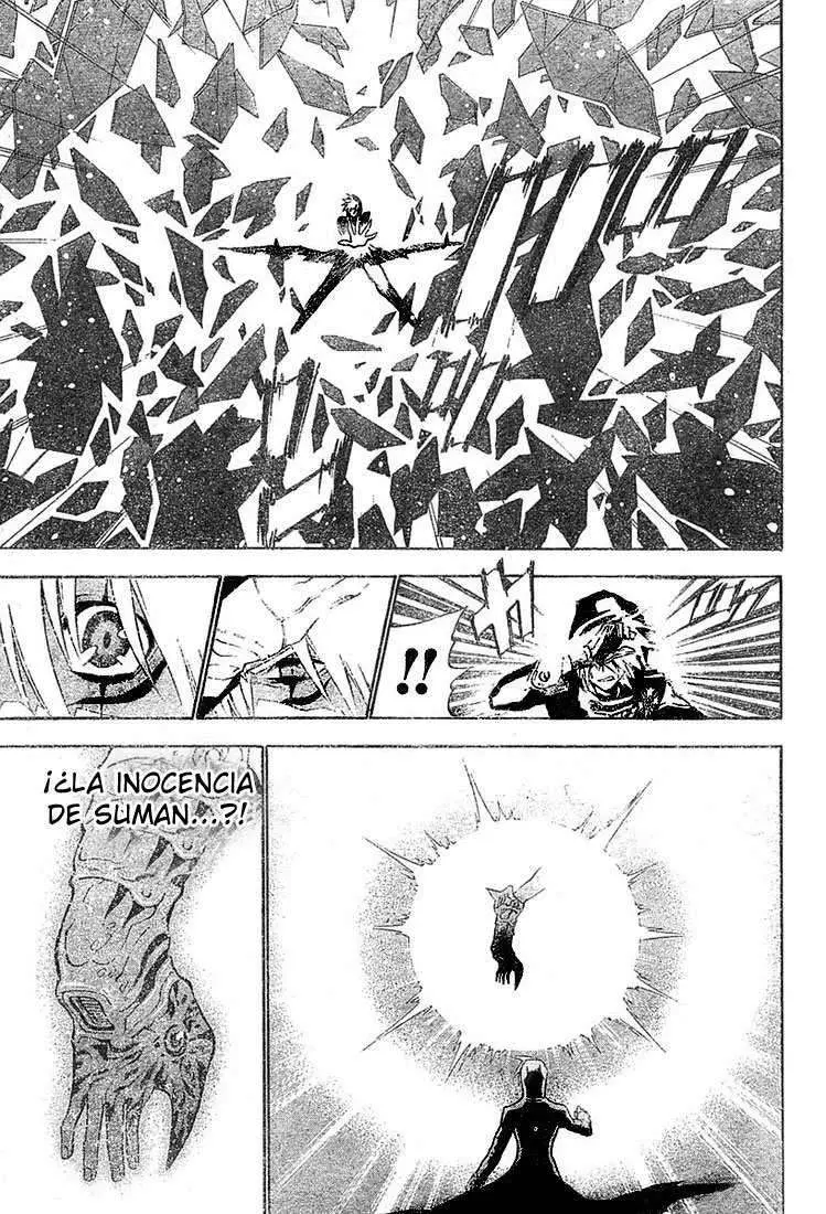 D.Gray-man capítulo 50, página 11