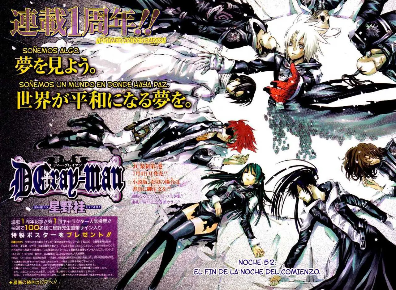 D.Gray-man capítulo 52, página 1