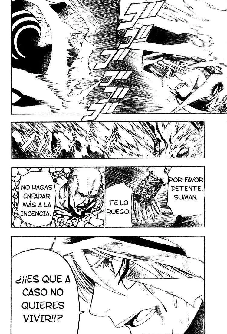 D.Gray-man capítulo 52, página 11