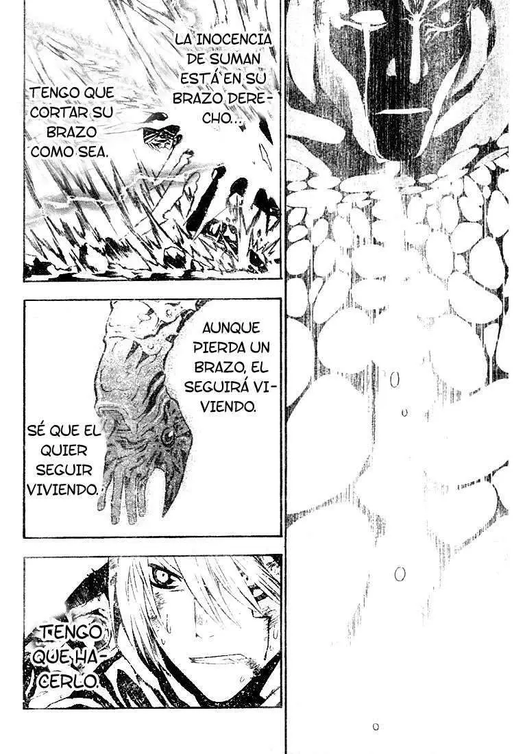 D.Gray-man capítulo 52, página 15
