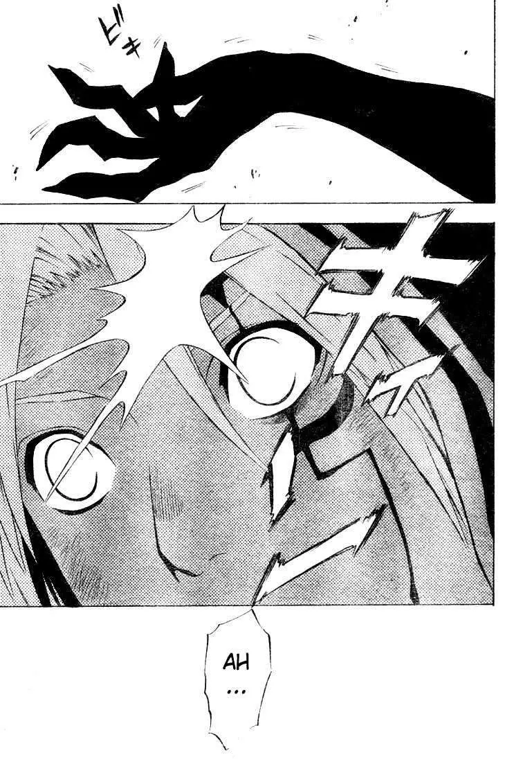 D.Gray-man capítulo 53, página 2