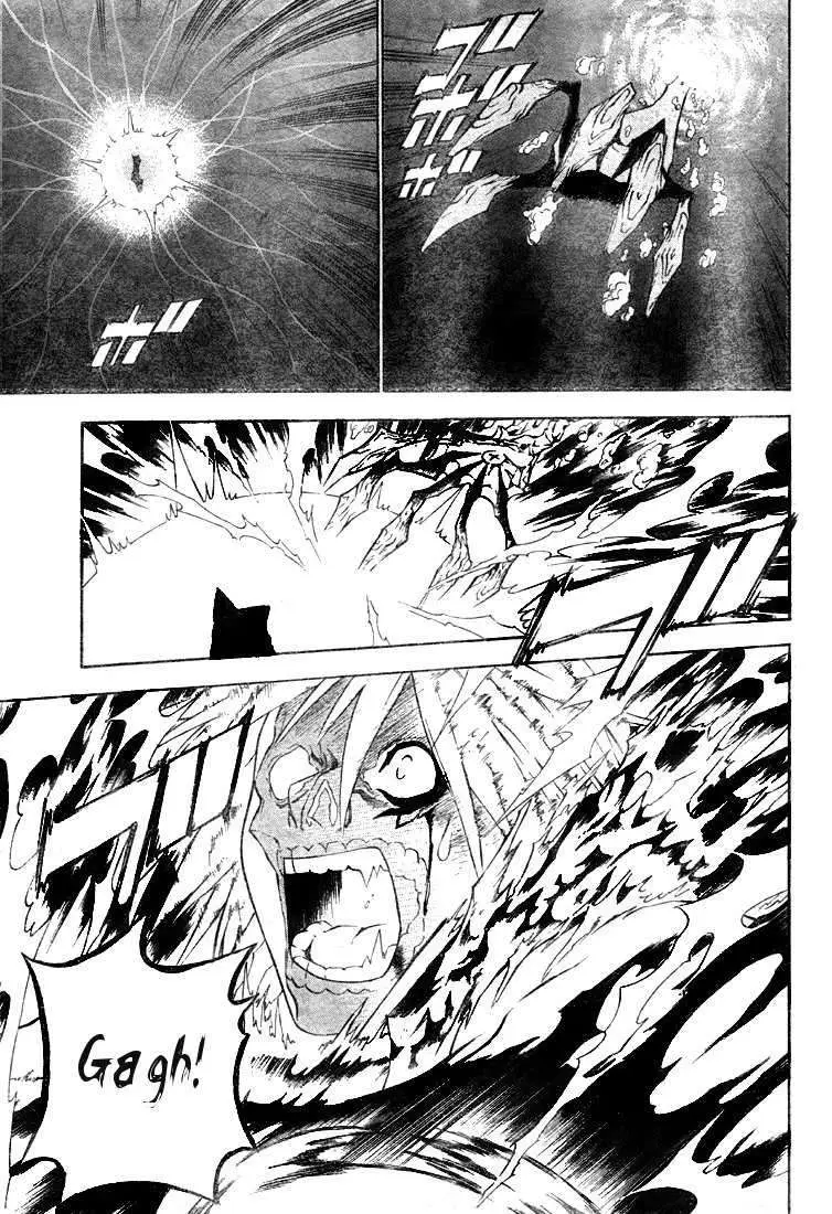 D.Gray-man capítulo 54, página 4