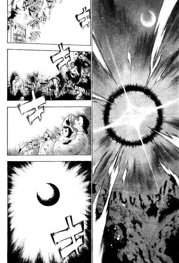 D.Gray-man capítulo 54, página 9