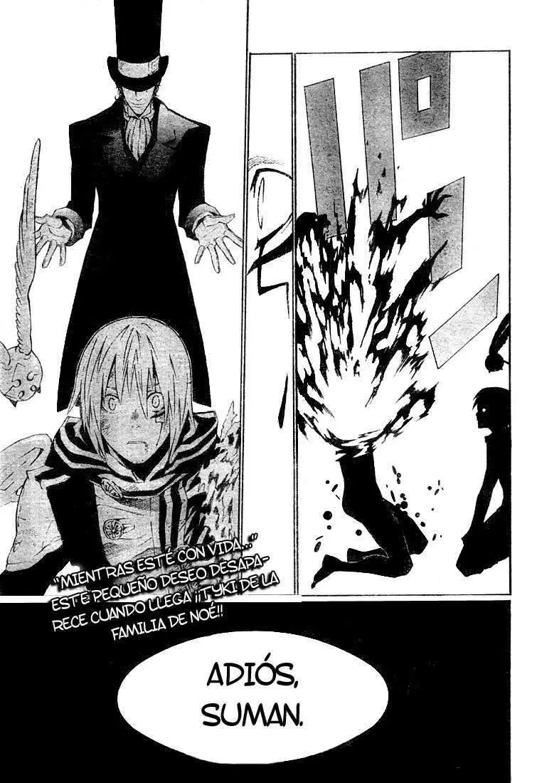 D.Gray-man capítulo 54, página 16