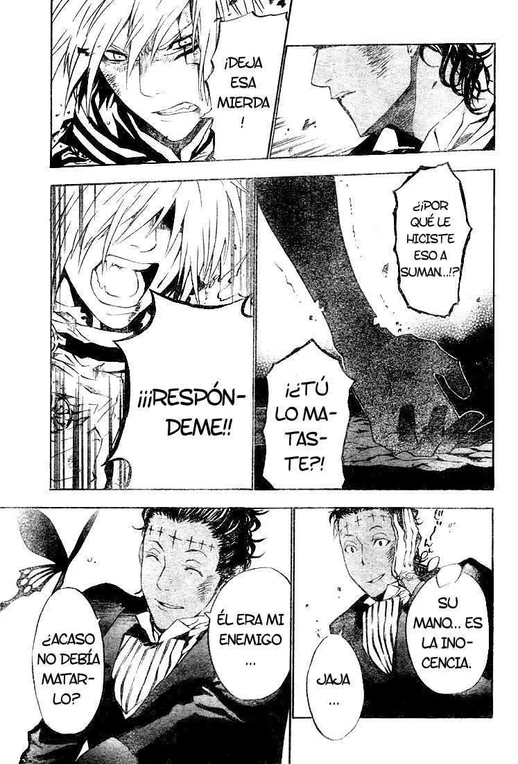 D.Gray-man capítulo 55, página 9