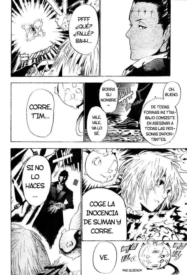D.Gray-man capítulo 56, página 7