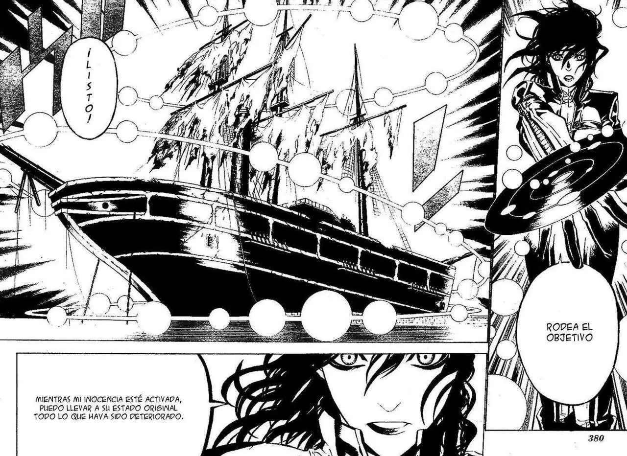 D.Gray-man capítulo 58, página 3