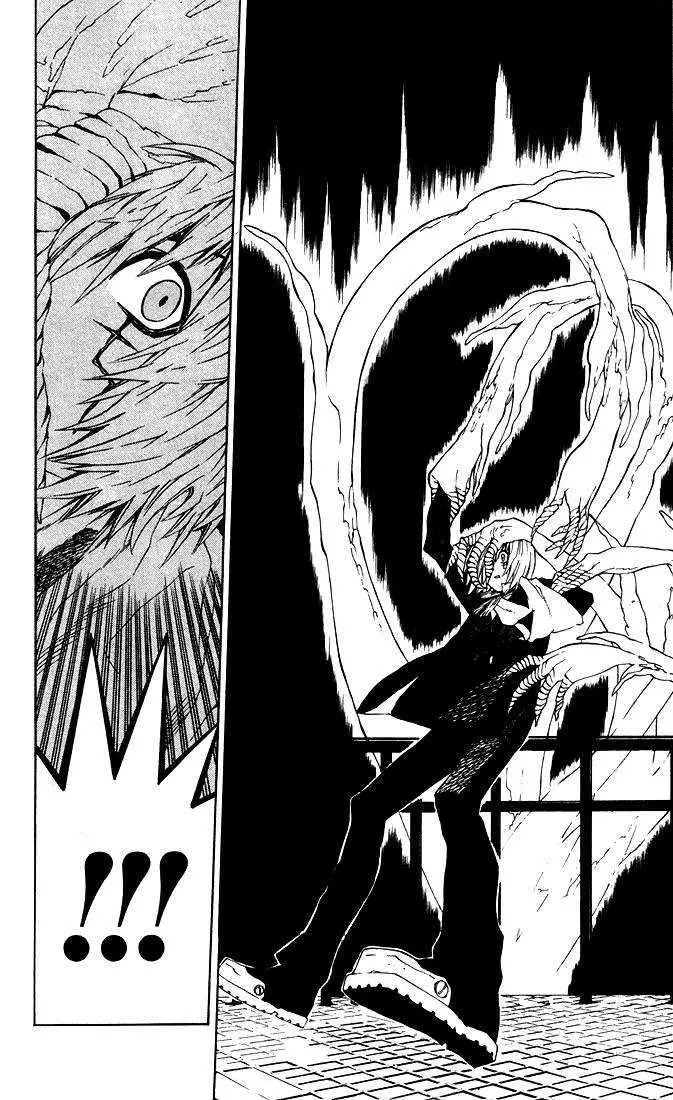 D.Gray-man capítulo 6, página 16