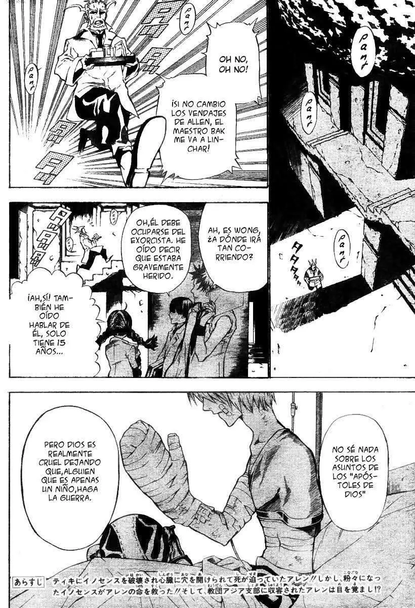 D.Gray-man capítulo 60, página 1