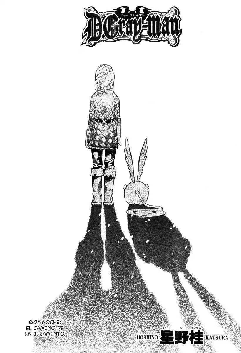 D.Gray-man capítulo 60, página 17