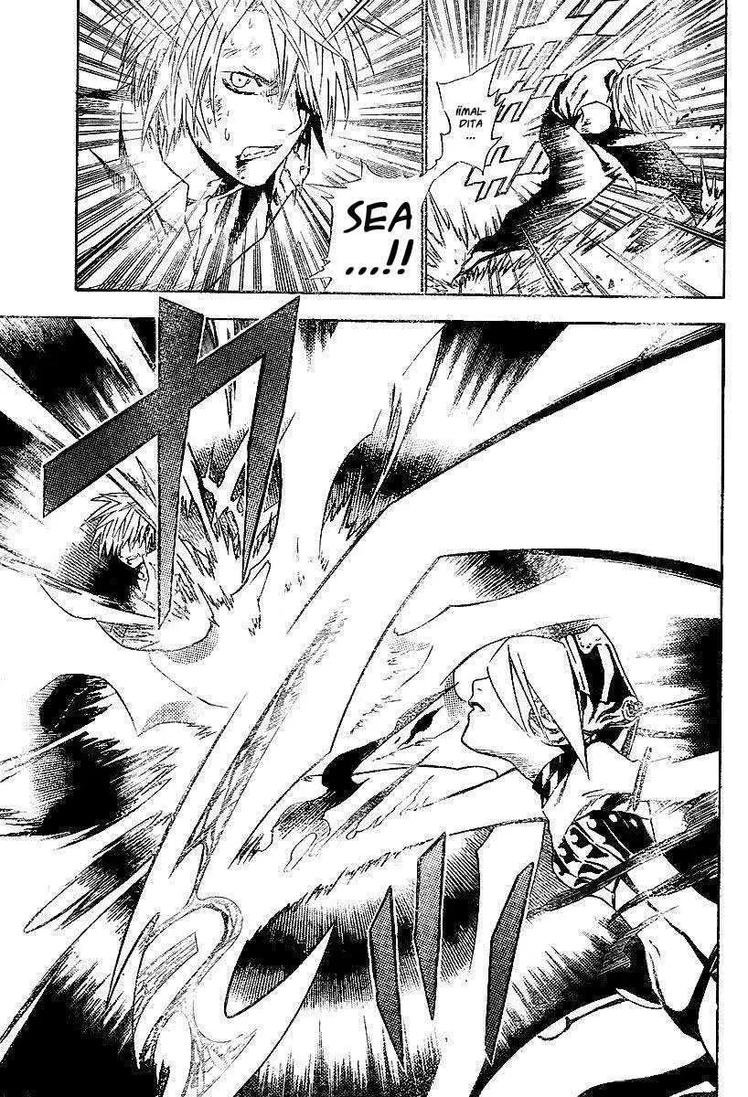 D.Gray-man capítulo 63, página 4