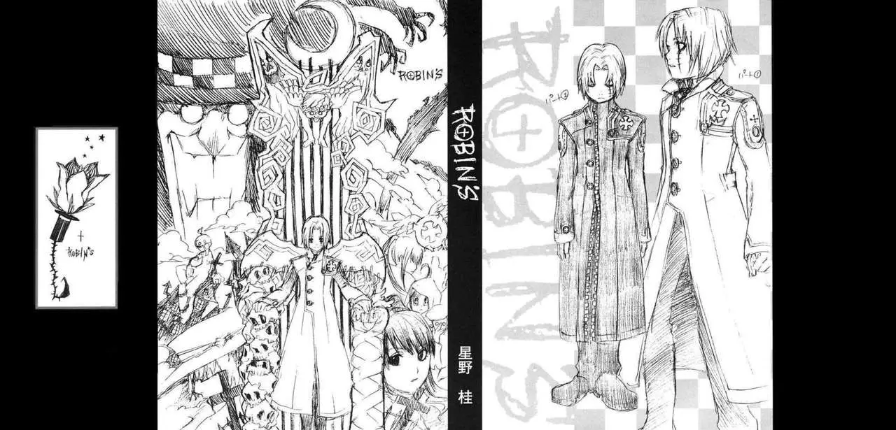 D.Gray-man capítulo 63, página 17