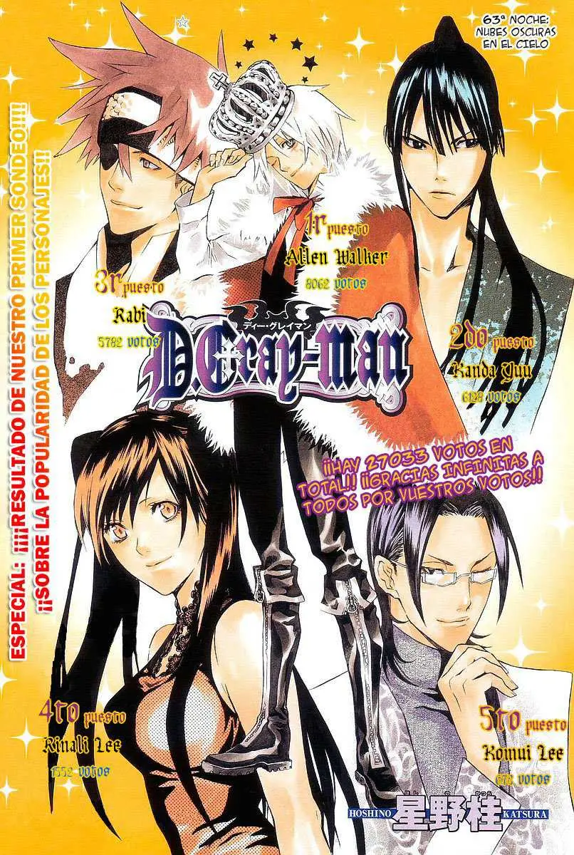 D.Gray-man capítulo 63, página 19