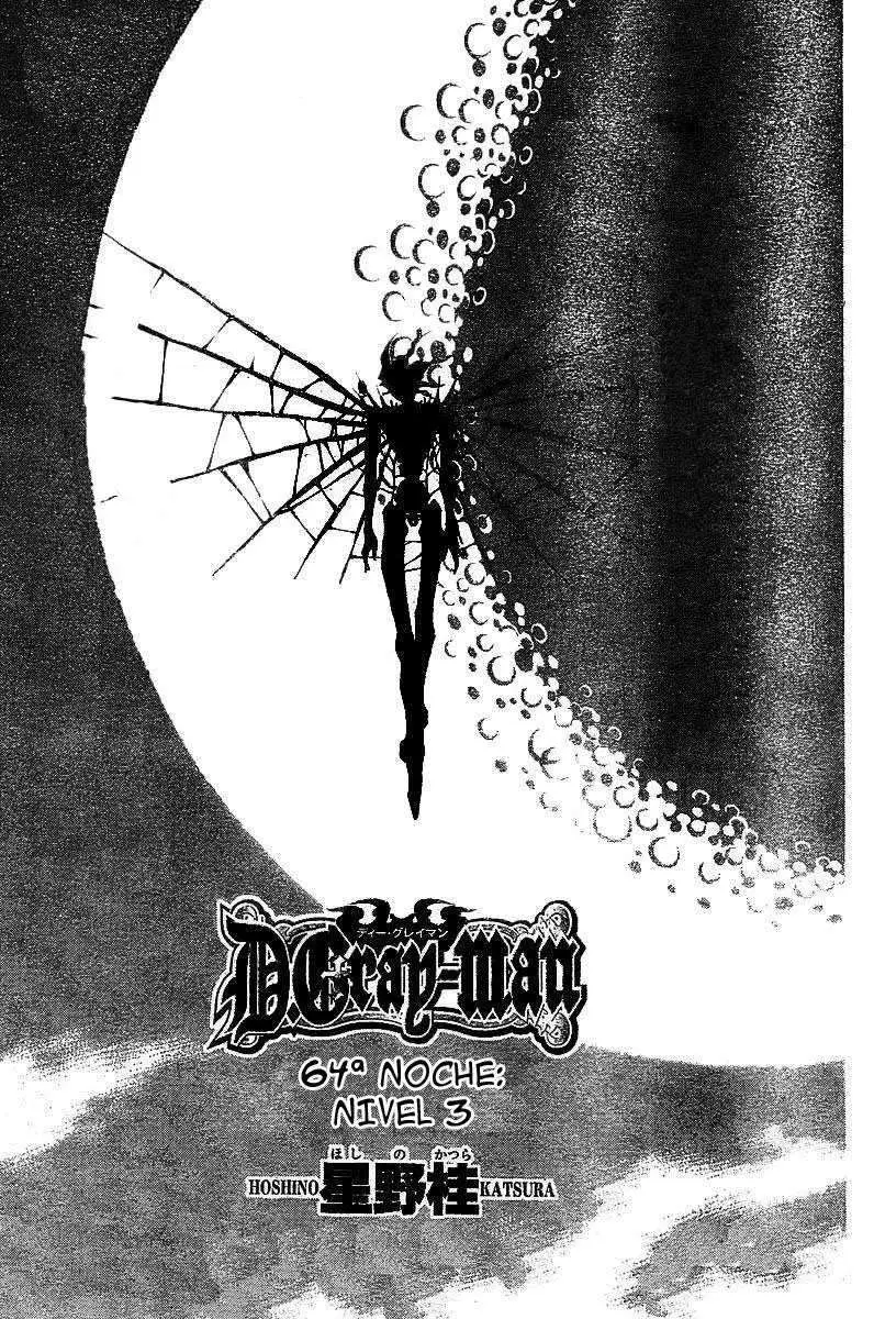 D.Gray-man capítulo 64, página 16