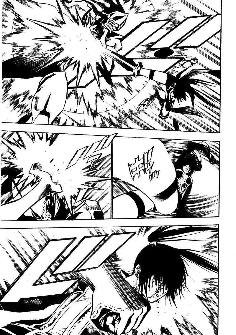 D.Gray-man capítulo 66, página 4