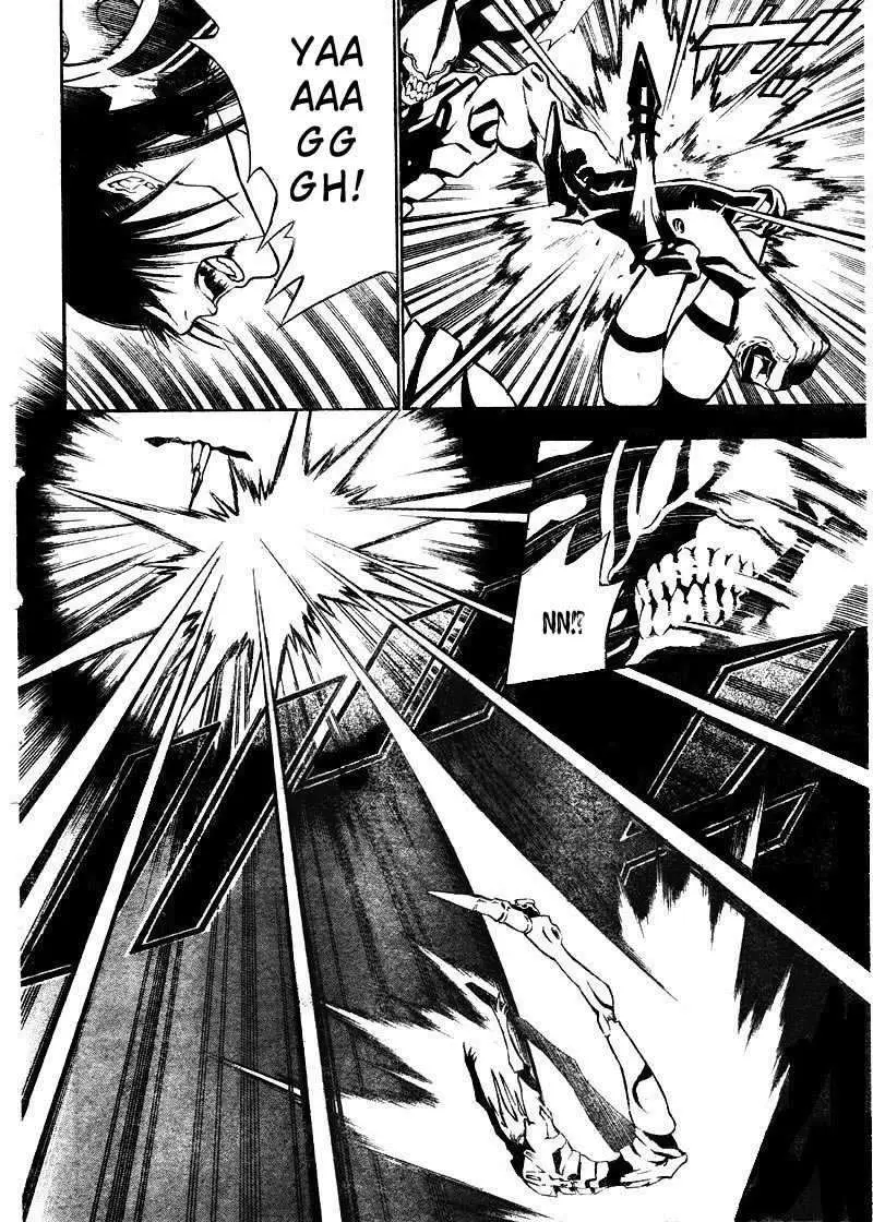 D.Gray-man capítulo 66, página 5