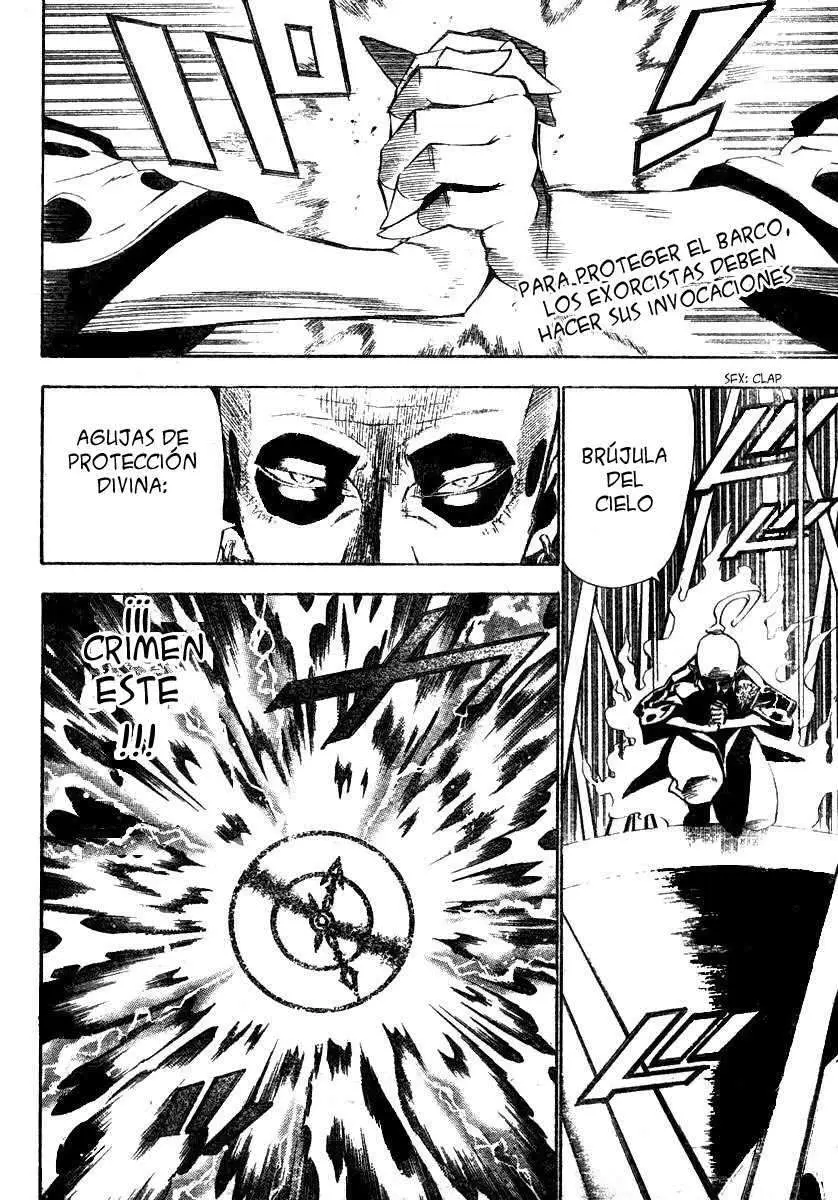 D.Gray-man capítulo 67, página 1