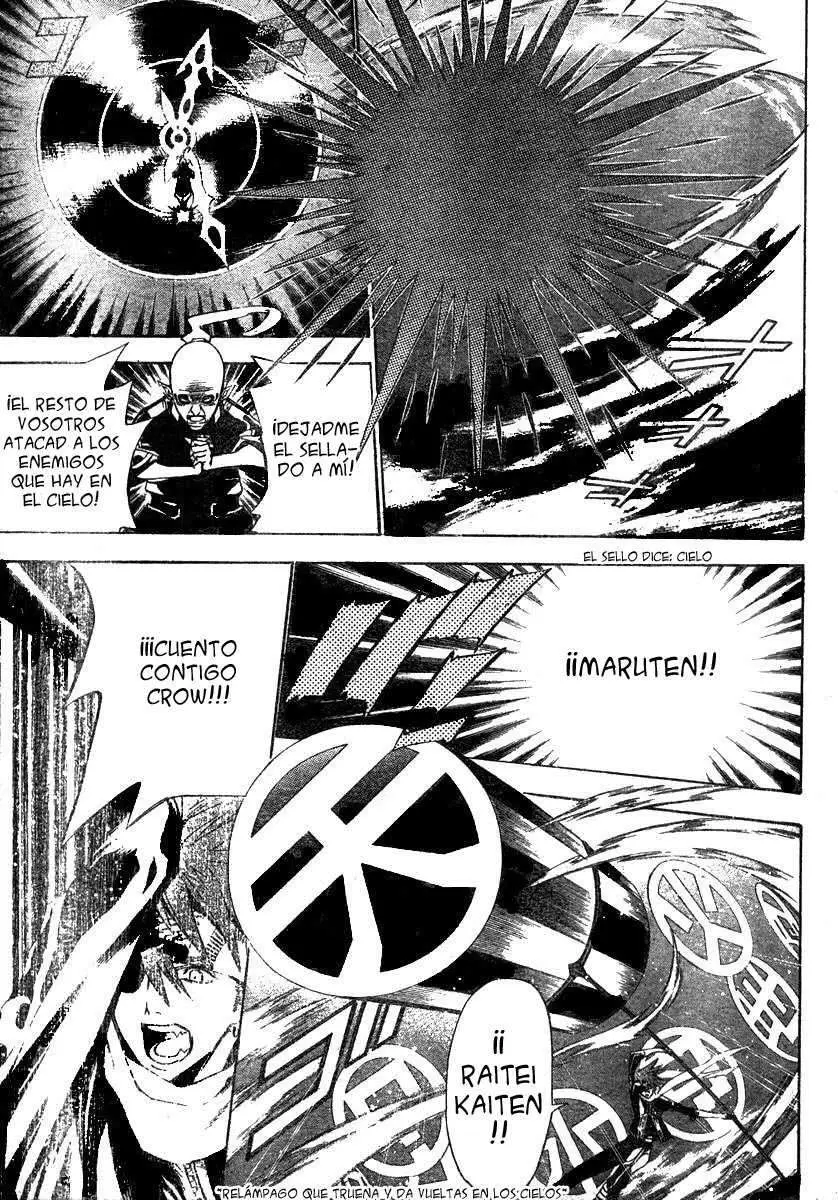 D.Gray-man capítulo 67, página 2