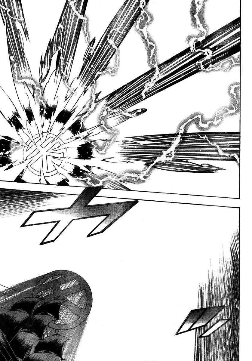 D.Gray-man capítulo 67, página 4