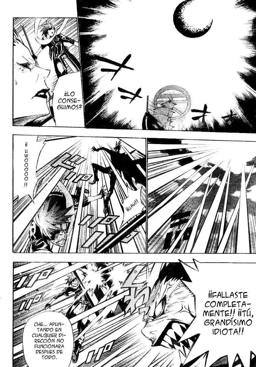 D.Gray-man capítulo 67, página 5
