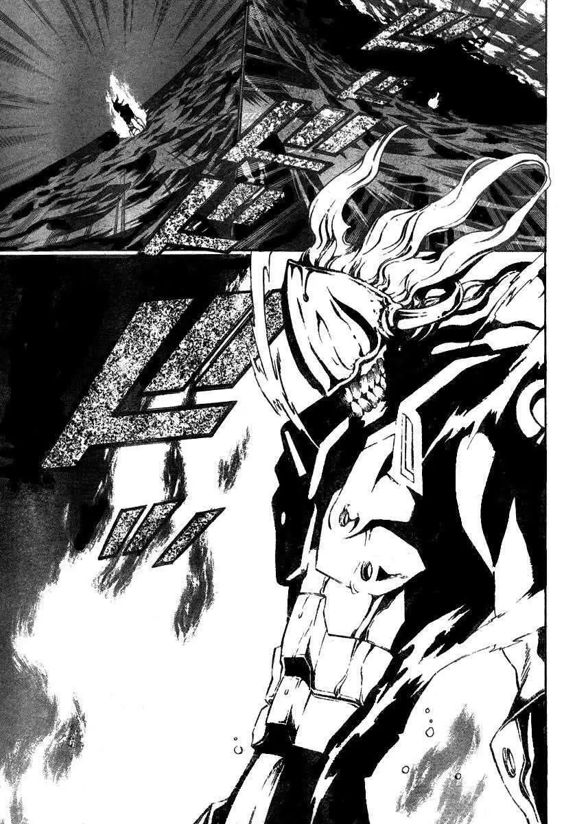 D.Gray-man capítulo 67, página 8