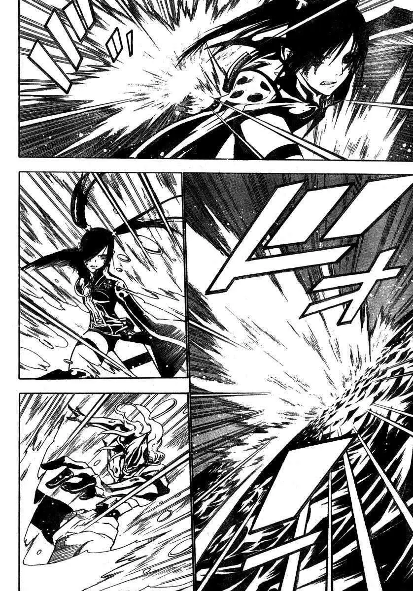 D.Gray-man capítulo 67, página 11