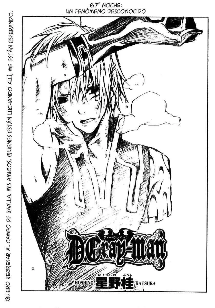 D.Gray-man capítulo 67, página 18
