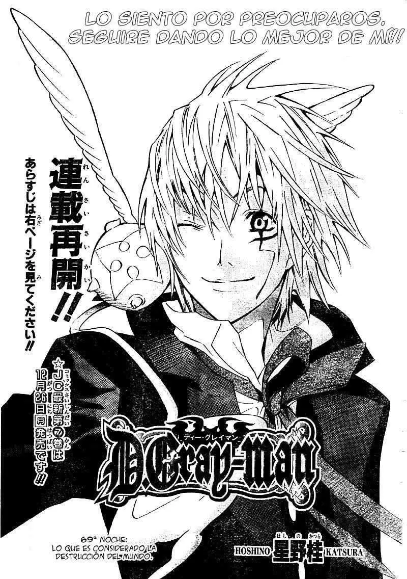 D.Gray-man capítulo 69, página 18