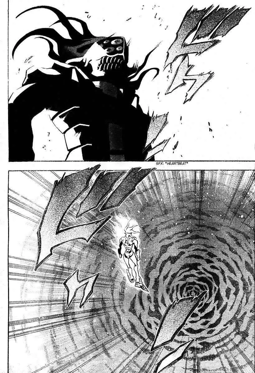 D.Gray-man capítulo 70, página 1