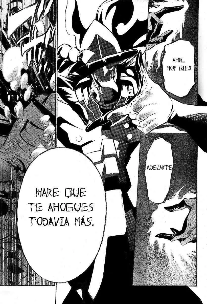 D.Gray-man capítulo 70, página 2