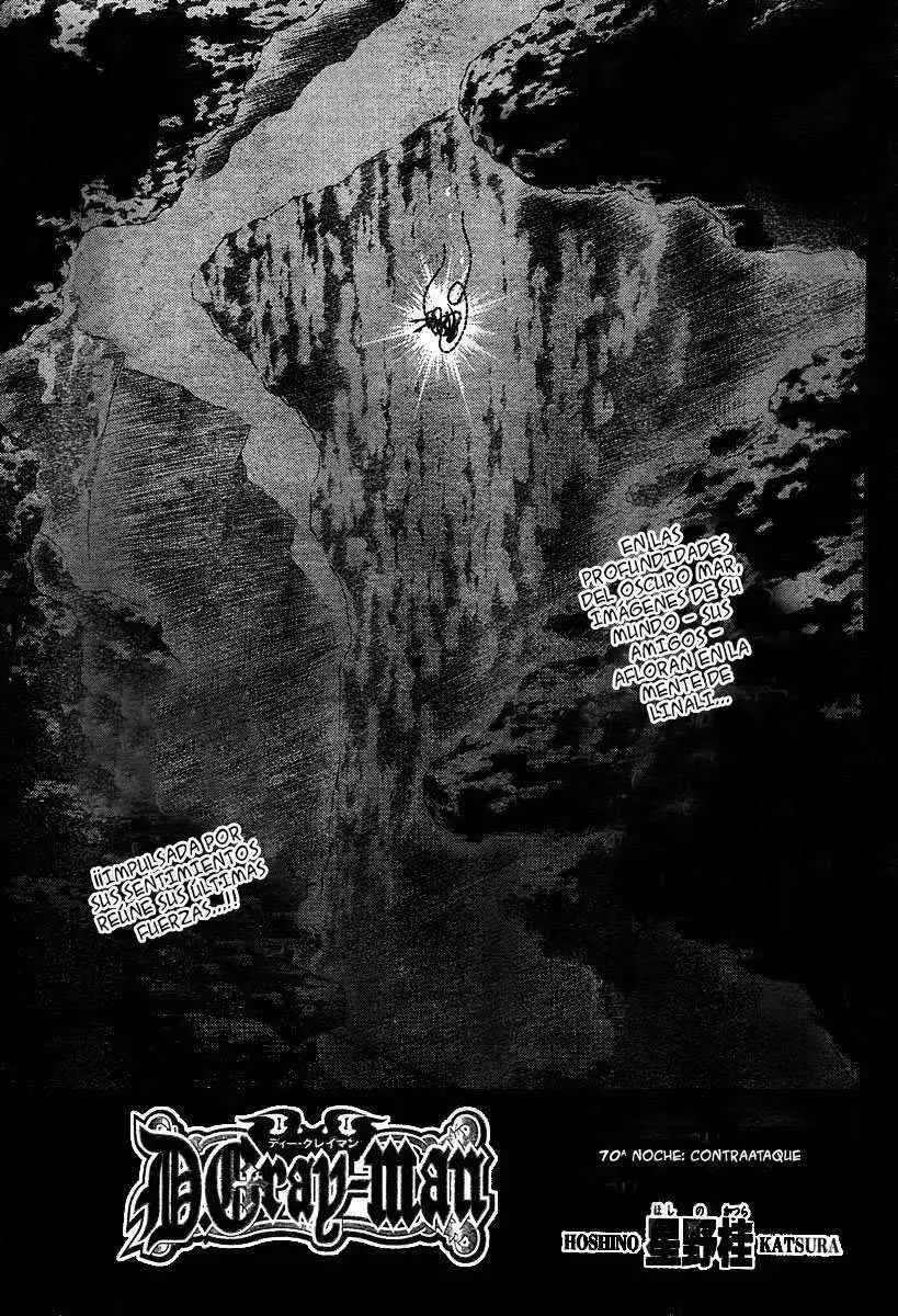 D.Gray-man capítulo 70, página 17