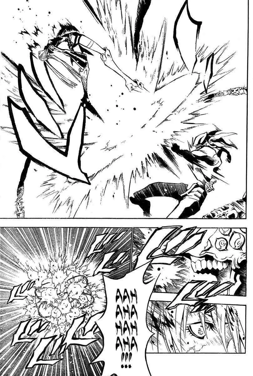 D.Gray-man capítulo 71, página 6