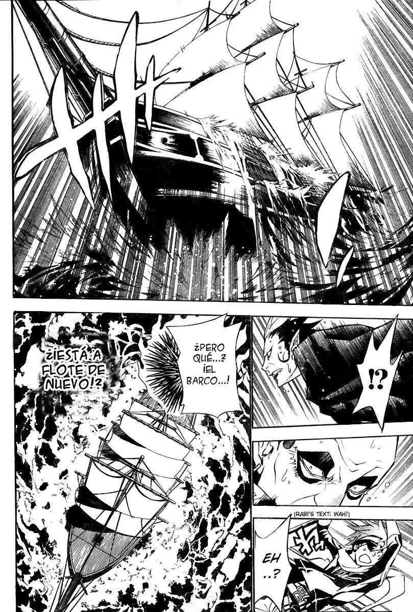 D.Gray-man capítulo 71, página 13
