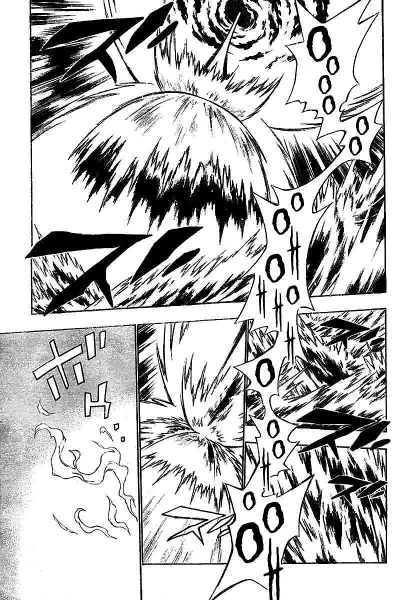 D.Gray-man capítulo 72, página 4