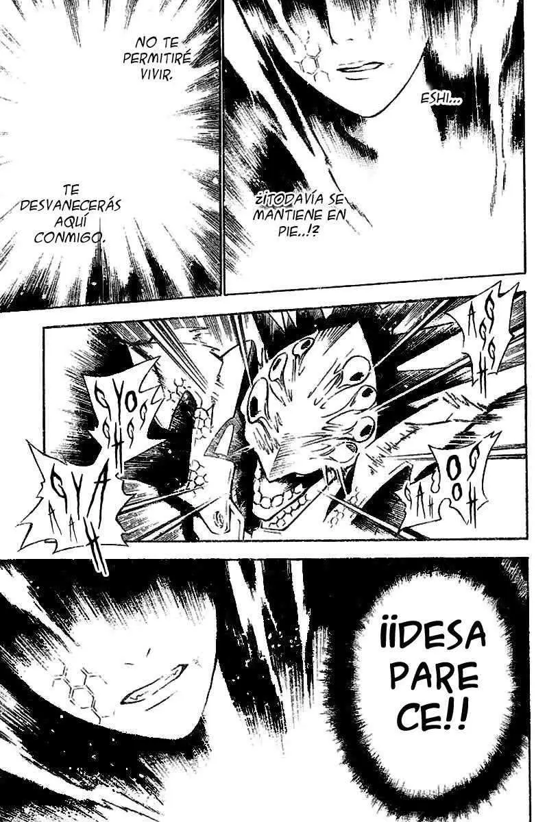 D.Gray-man capítulo 72, página 6