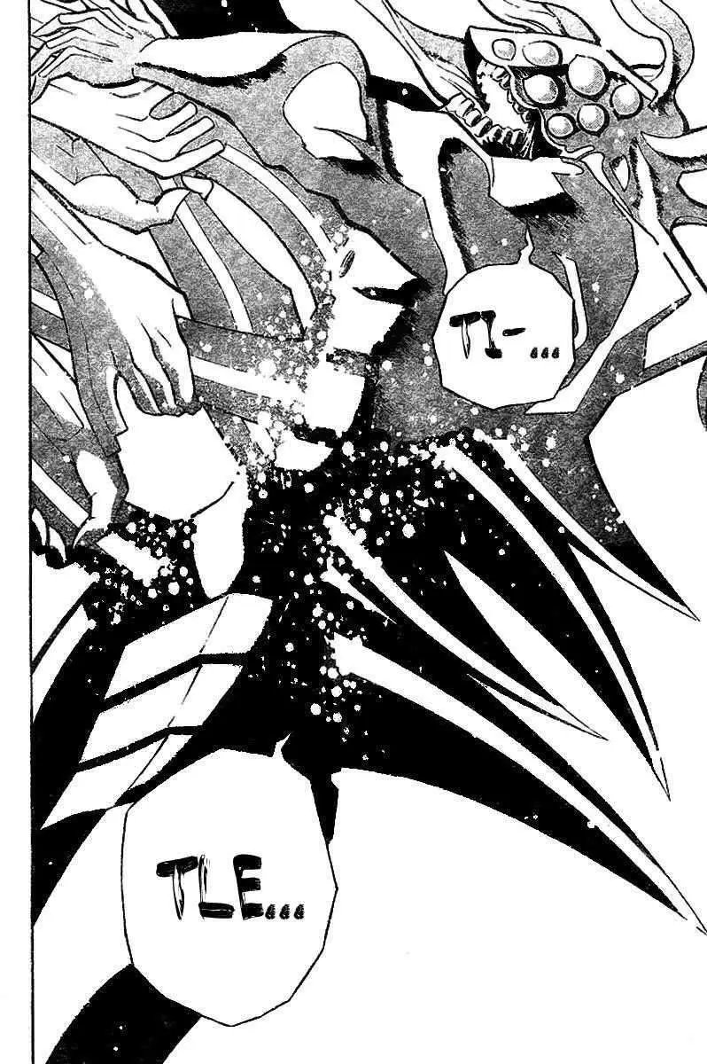 D.Gray-man capítulo 72, página 8