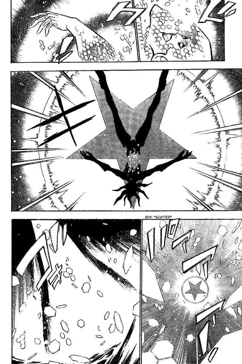 D.Gray-man capítulo 72, página 10