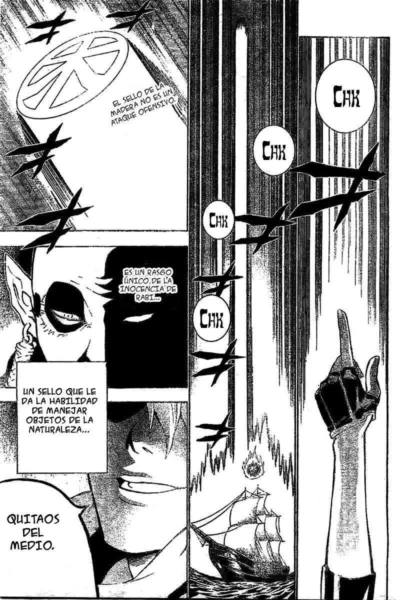 D.Gray-man capítulo 73, página 4