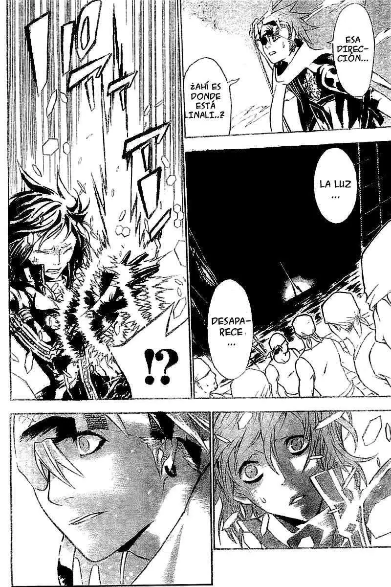 D.Gray-man capítulo 73, página 14