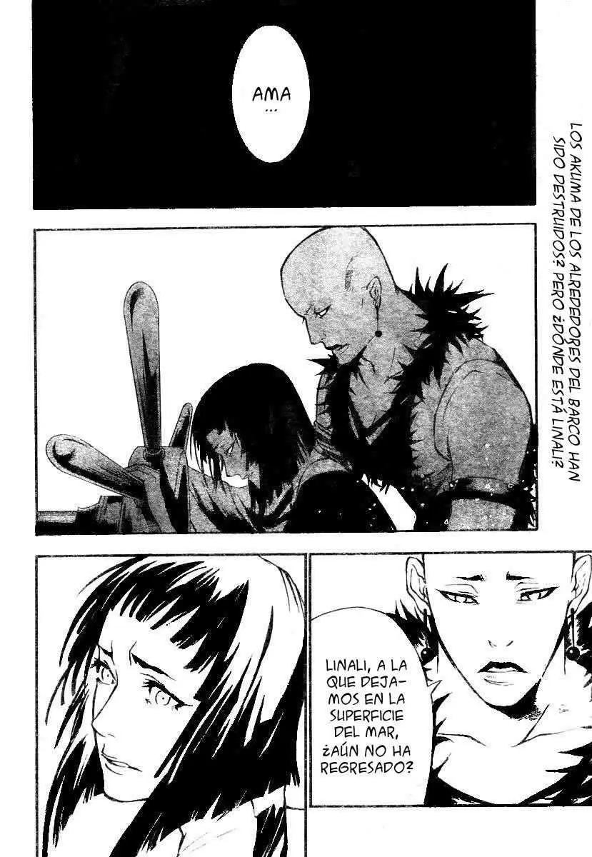 D.Gray-man capítulo 74, página 1